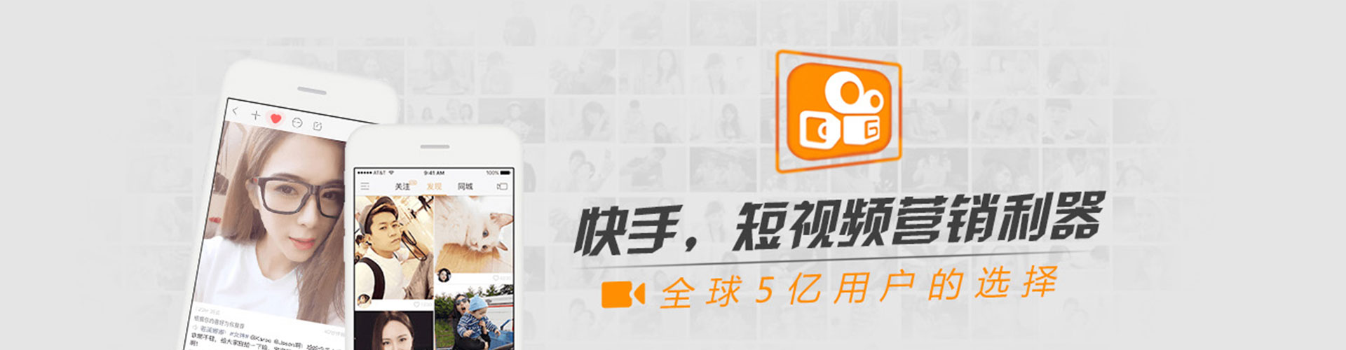 广汉百度充值高返点