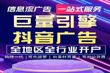 竞品分析下的SEM竞价策略案例